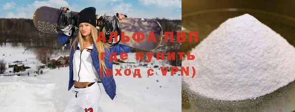 гидропоника Красноперекопск