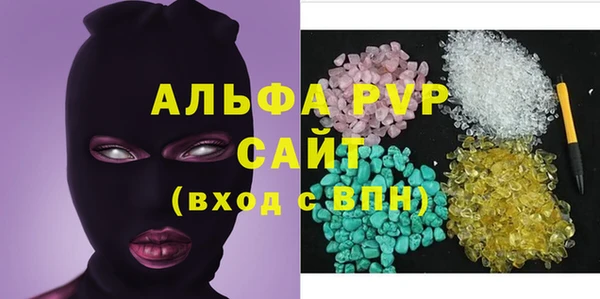 ECSTASY Краснослободск