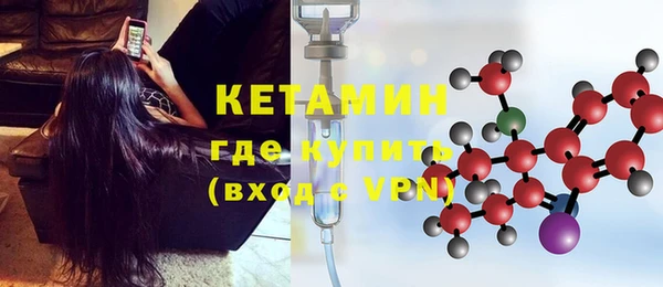 ECSTASY Краснослободск