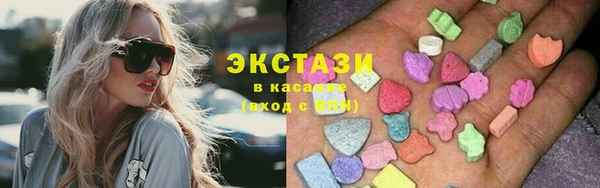 метамфетамин Краснотурьинск