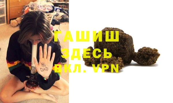 гидропоника Красноперекопск