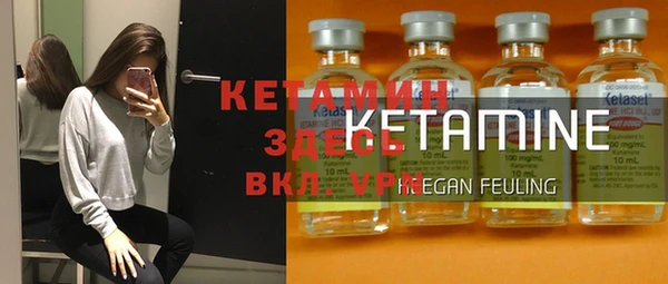 гидропоника Красноперекопск