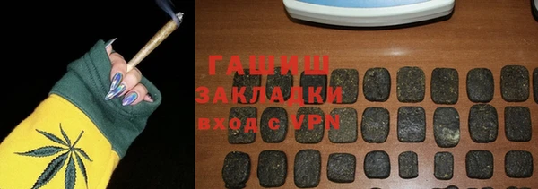 гидропоника Красноперекопск