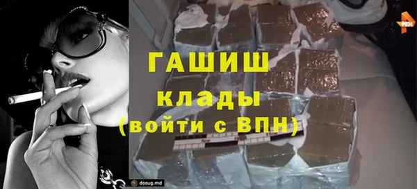 гидропоника Красноперекопск