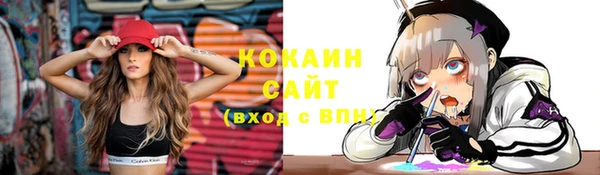 метамфетамин Краснотурьинск