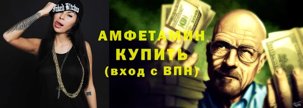 гидропоника Красноперекопск