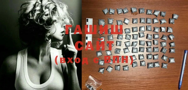 ECSTASY Краснослободск