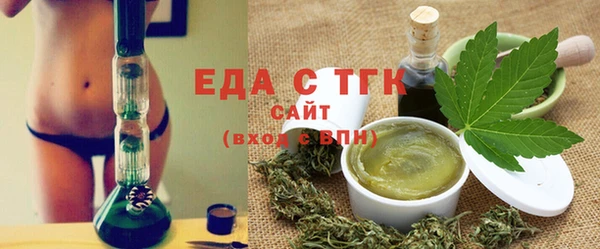 ECSTASY Краснослободск