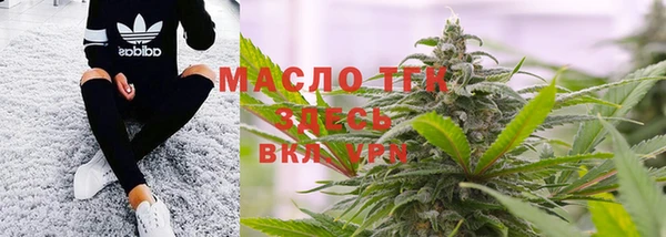 ECSTASY Краснослободск