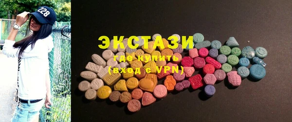 метамфетамин Краснотурьинск