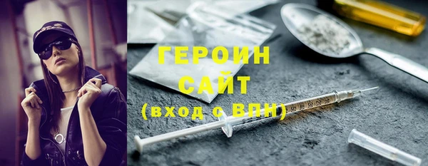 гидропоника Красноперекопск