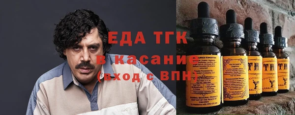 гидропоника Красноперекопск