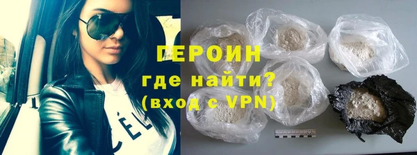 гидропоника Красноперекопск