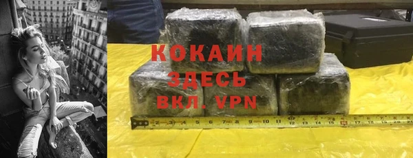 ECSTASY Краснослободск